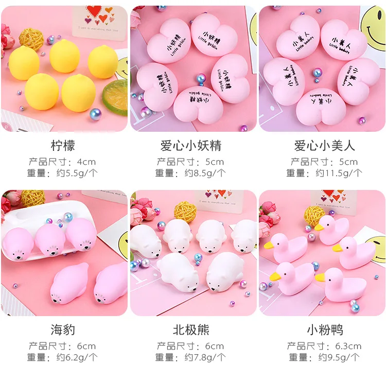 1 Pcs Bath Cartoon Soft Sprouting Cute Pink Xiaoding Bath Bombs Mold Bathing Tool Accessories Creative Mold Playing in the Bath