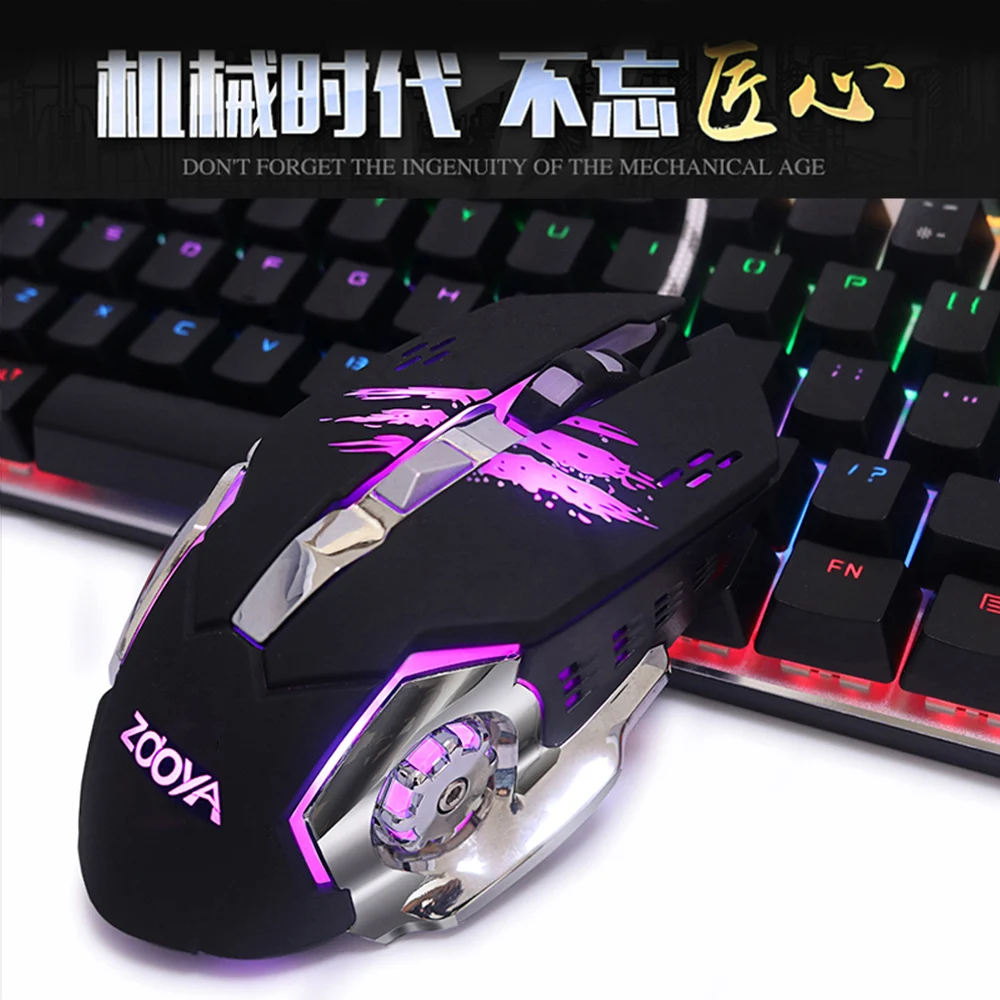 Профессиональная Проводная игровая мышь 3200 DPI с 6 кнопками светодиодный