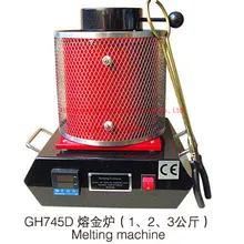 Hajet ювелирное оборудование 110 V 2 кг миниатюрная плавильная печь золота печь для плавления серебра устройство для плавления золота