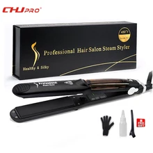 Buy Steampod And Get Free Shipping On Aliexpress