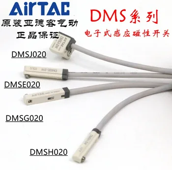 

DMSE-020 DMSH-020 DMSG-020 DMSJ-020 AirTAC 2-Wire Magnetic Switch Sensor 100% Original & New