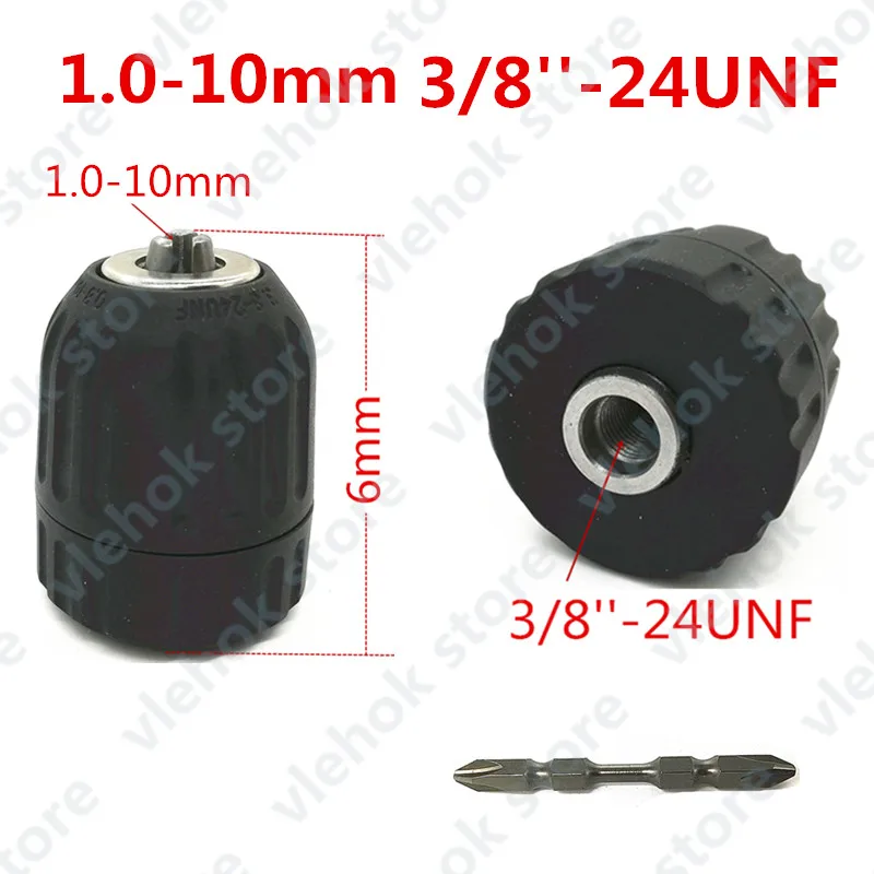 Chuck Batch Header Быстрозажимной патрон 1,0-10 мм 3/8-24UNF заменить для BOSCH отвертка GBM10RE GSR18-2 GSR1080-2-LI TSR1080-2-LI GSR1200-2-LI инструмент - Цвет: Chuck Batch Header