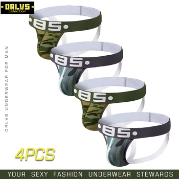 

BS 4PC/LOT Sexy Men Underwear Men Jockstrap Cueca Male Panties G-String And Thongs Gay Men Underwear Breathable Briefs Bikini