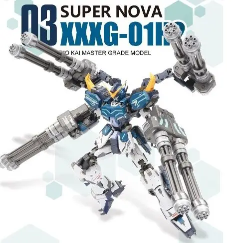 Супер Nova XXXG-01H2 Gundam Heavyarms пользовательские модели комплект MG 1/100 фигурка сборная игрушка тяжелые руки