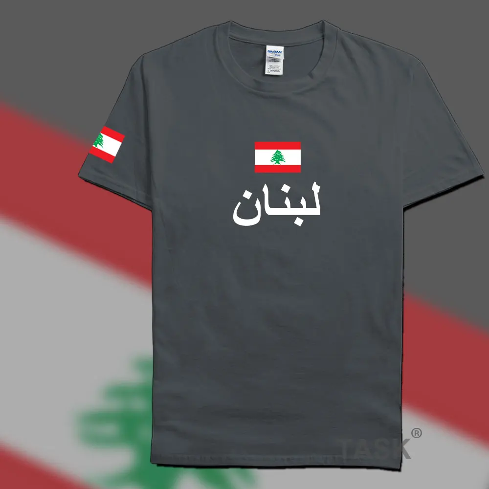 Lebanese Republic Lebanon men t shirt fashion 2017 jerseys' nation 100