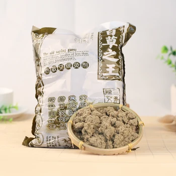 

2 bags*250g/bag best quality three years moxa Pure Moxa punk mugwort warm channel and expelling cold