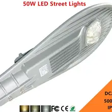 Прямая Маркетинг 50 Вт светодиодный уличный свет DC 24 V светодиодные уличные лампы Гарантия 3 года светодиодный садовый светильник на открытом воздухе IP65 Водонепроницаемый 5000LM