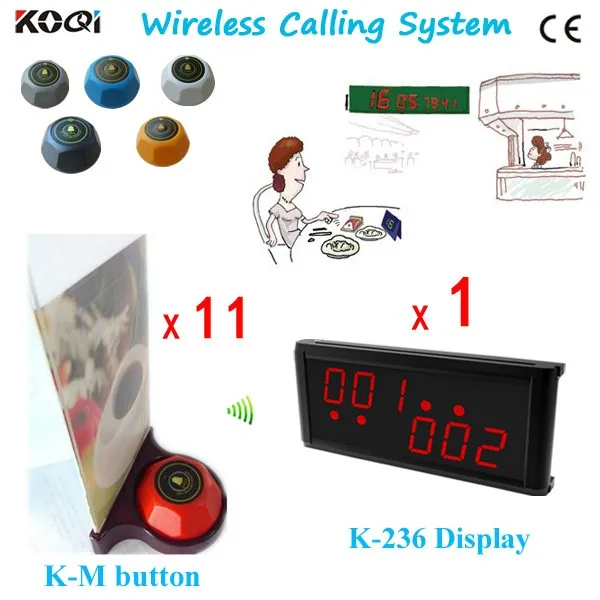 K-236 +K-M+k-sp 1+11 Wireless restaurant ordering system