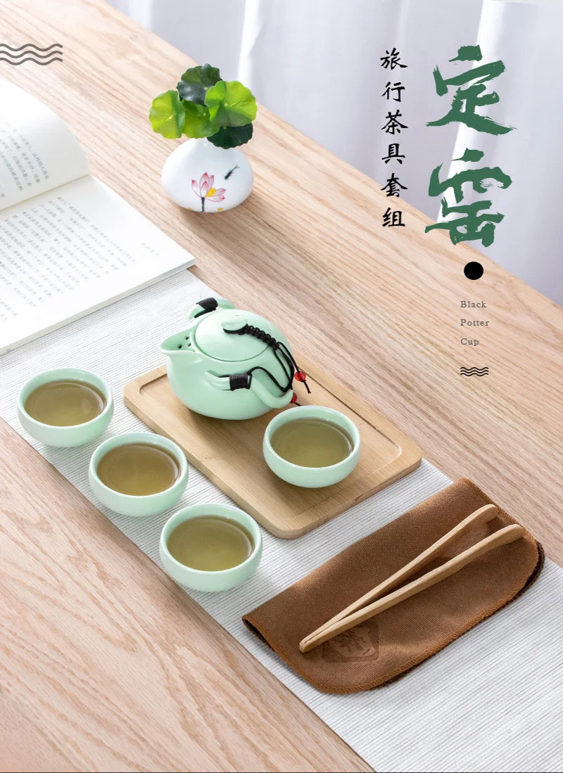 Подгоняемый китайский чайный набор кунг-фу керамический портативный чайник Набор для путешествий на открытом воздухе гайванские чашки для чая церемонии чая чашка прекрасный подарок