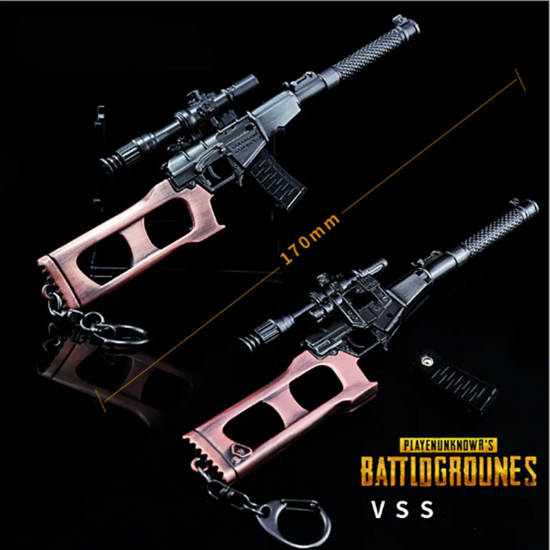 Игровой патрон для оружия PUBG SKS SCAL съемная модель пистолета 17 см брелок высокого