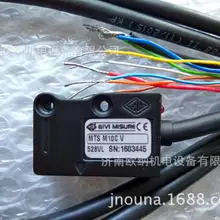 Итальянская Магнитная решетка GIVI головка для считывания [MTS M10C