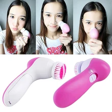5 in 1 Multifunction Electric Face Facial Cleansing Cleanser Brush Massager Tool