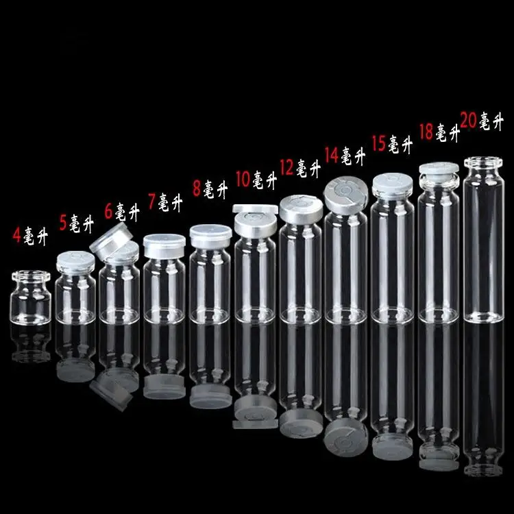 10 шт./лот, 22x25x12,5 мм, 4 мл, бутилкаучуковые пробки, бутылки с алюминиевым уплотнением, стеклянные бутылки, экспериментальный тест, бутылка пенициллина