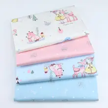 Новое поступление, маленькая принцесса, сделай сам, хлопок, саржа, ткань для детского шитья, лоскутный лист, материал