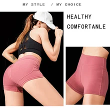 Для женщин Высокая Талия Леггинсы шорты сделаны из пластика Управление хип лифт тренажерный зал для йоги бега занятий спортом шорты YA88