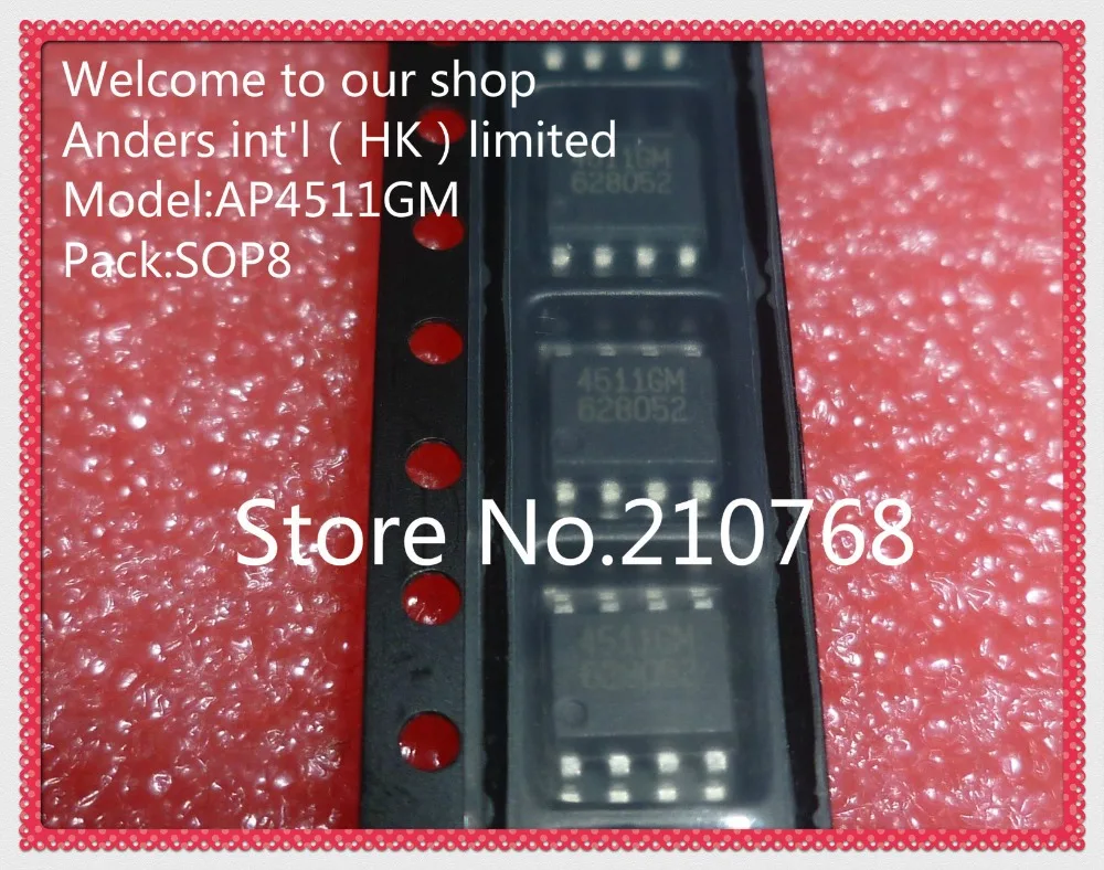 50 шт./лот AP4511GM AP4511G AP4511 SOP8 | Электронные компоненты и принадлежности