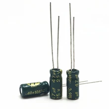 Алюминиевая крышка, 25В, 47(Европа) мкФ 5*11 высокочастотное низкое сопротивление алюминиевый электролитический конденсатор с алюминиевой крышкой, 47(Европа) мкФ, алюминиевая крышка, 25В 20