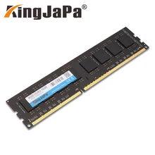 Kingjapa ram DDR3 8 Гб 1333 МГц оперативная память для рабочего стола 240pin 1,5 В DIMM 1600 PC3-12800 CL11 10600 Новинка