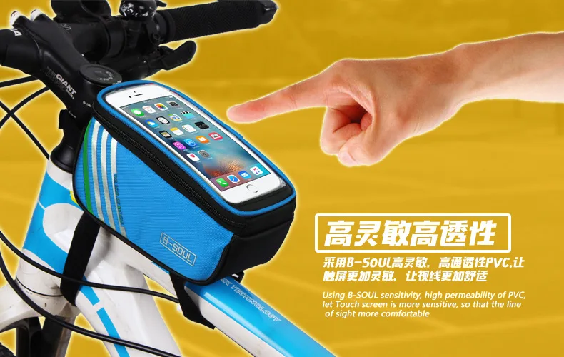 Flash Deal B-SOUL Bicycle Mobile Phone Pouch 5.7 inch Touch Screen Top Frame Tube Storage Bag Cycling MTB Road Bike Bycicle Bags 1