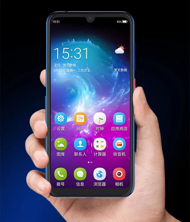 Zte Blade A7 Helio P60 Восьмиядерный мобильный телефон Face ID 6,08" 1560*720 gps камера 16,0 Мп+ 5,0 МП камера 4G LTE смартфон