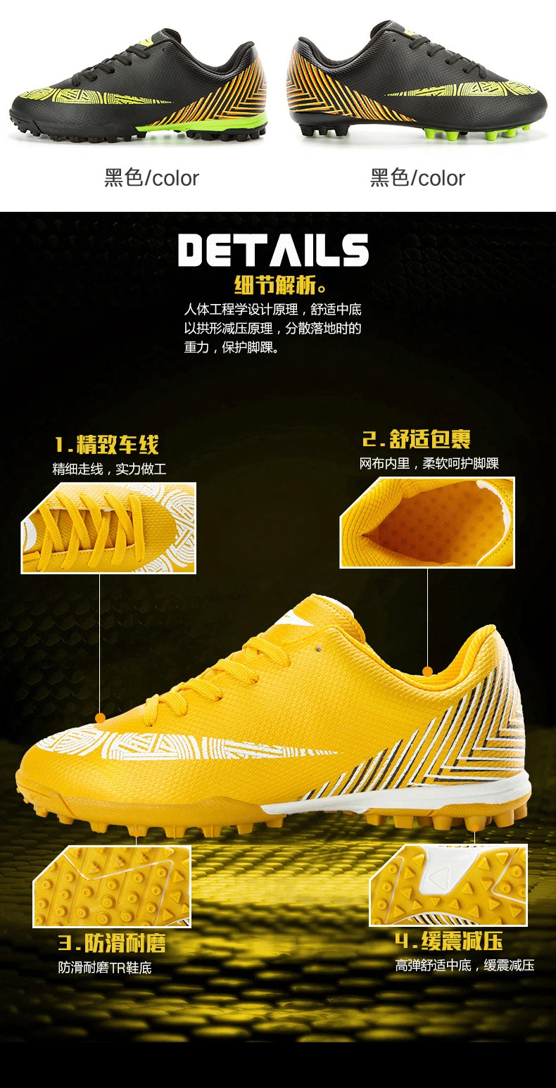 Outdoor Long Spikes Men Soccer Shoes Sneakers Cleats Turf Male Sport Football Shoes Rubber Men Boys Trainers Foot Ball Indoor 4
