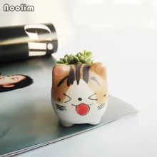 5 стилей Кот Чи сладкий керамический горшок для растений микро милый мини суккуленты в горшке маленькие цветочные Горшки Бонсай мультфильм плантатор домашний декор 5 стилей Кот Чи сладкий керамический горшок для растений микро милый мини суккуленты в горшке маленькие цветочные Горшки Бонсай мультфильм плантатор домашний декор