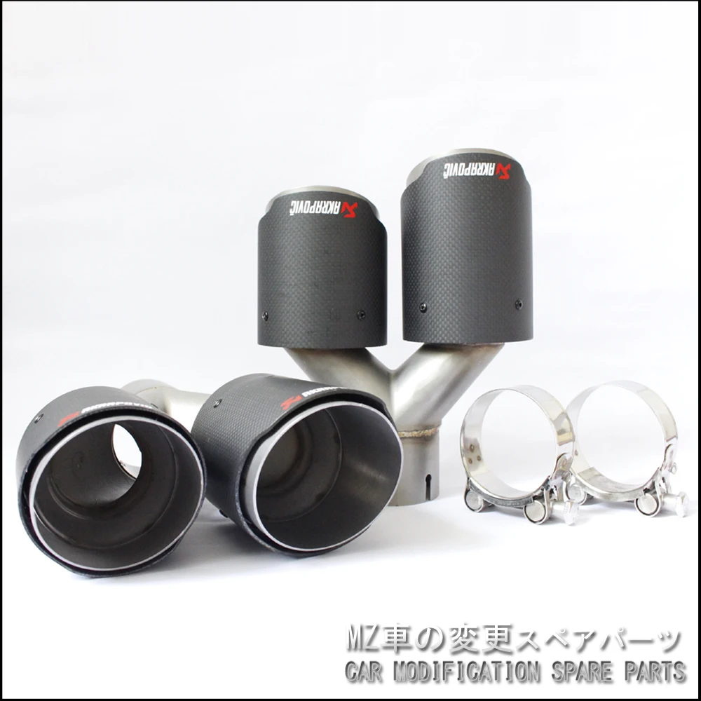 

Car exhaust pipe Y Model Akrapovic Carbon Exhausts Dual End Tips for BMW BENZ AUDI VW Exhaust Dual Muffler Pipes Tail Tips