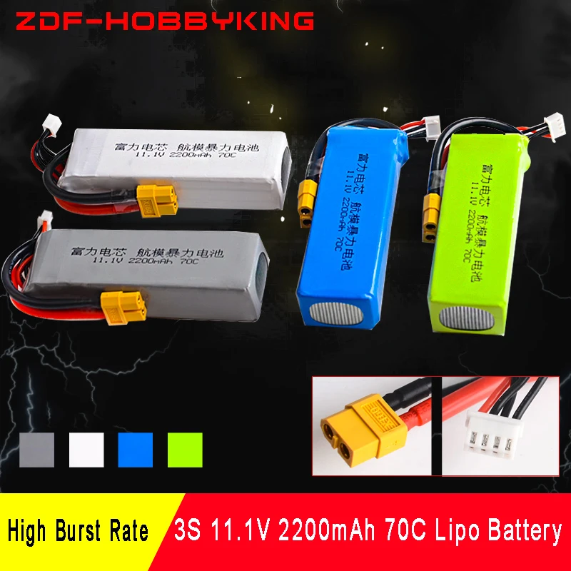 

ZDF 3s lipo Battery 11.1 v 2200mAh 70C MAX 140C RC Bateria For RC Helicopter Car Drone AKKU UAV Model Airplane Quadcopter
