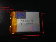 Free shipping Ultra- low-cost supply of lithium batteries GPS 60 * 34 * 43 (mm) 850 (mah) 3. 7 (V)