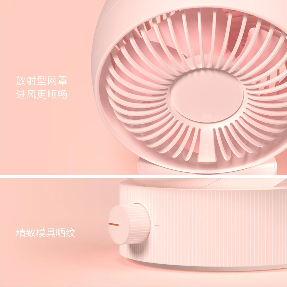 XIAOMI 3Life мини воздушный циркуляционный вентилятор 330 сильный ветер мощность usb зарядка низкий уровень шума высокий ветер белый и розовый