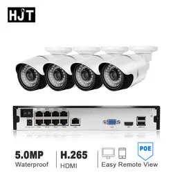 HJT 4CH HD сети Камера H265/H264 Встроенный POE 5.0MP 48 В CCTV Камера металла Водонепроницаемый Onvif2.4 Ночное Видение безопасности