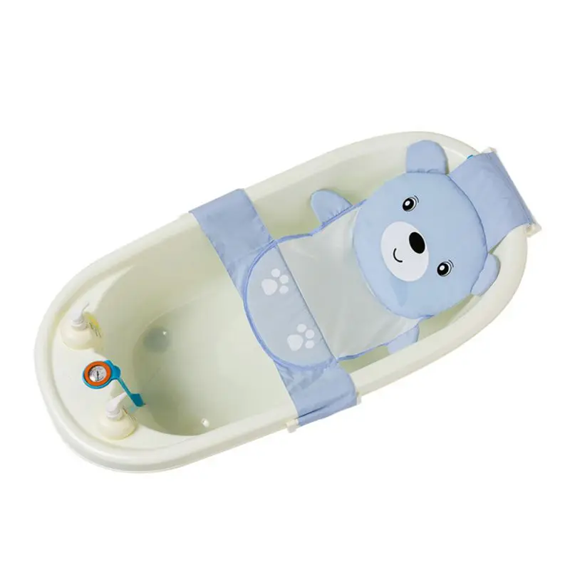 

Baby Cross Shaped Slippery Bath Net Kid Bathtub Bath Shower Cradle Bed Seat Net And Cotton Home Blue Cute Cartoon