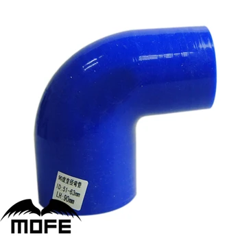 

Mofe 5pcs Blue 2" to 2.5" 51mm to 63mm 3ply 90 Degree Elbow Silicone hose Reducer Coupler