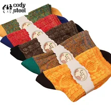 6 шт. = 3 пара/лот брендовые носки женские Модные осенние носки в стиле ретро женские японские носки в народном стиле