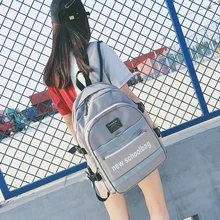 Корейский стиль ulzzang мода рюкзак элегантный дизайн школе и Университете студент мешок школы высокого Ёмкость сумка для ноутбука