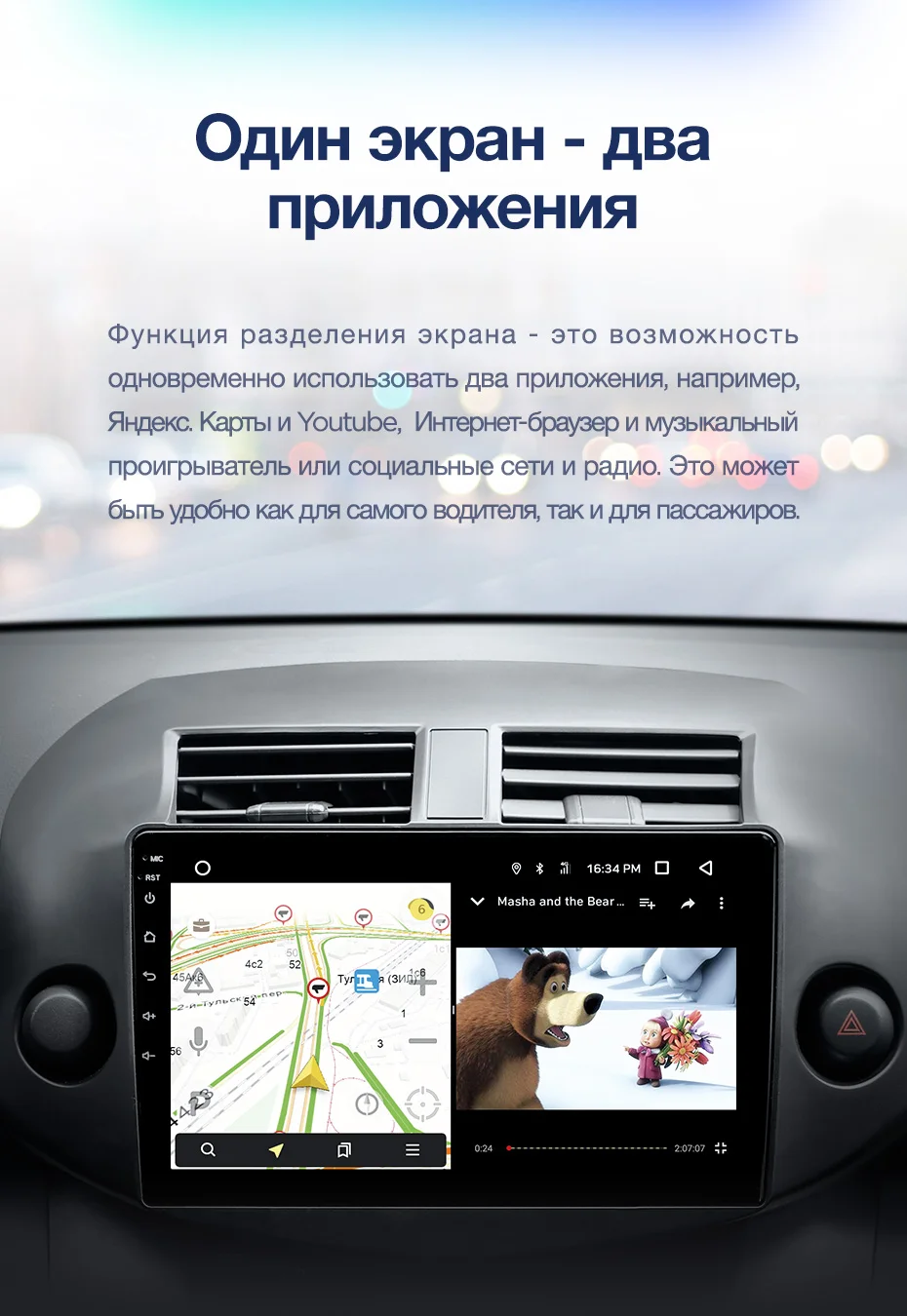 Sale TEYES CC2 For Toyota RAV4 3 XA30 2005-2013 Car Radio Multimedia Video Player Navigation GPS Android 8.1 No 2din 2 din dvd 8