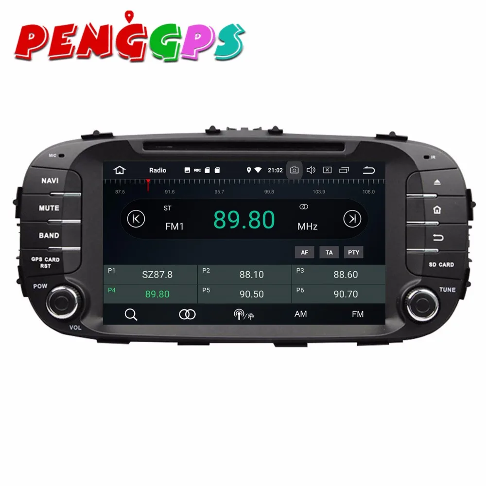 Perfect Android 8.0 7.1 Car DVD Player GPS Navigation Headunit for Kia SOUL 2014 2015 2016 2017 Car Stereo Auto Multimedia Satnav Video 4