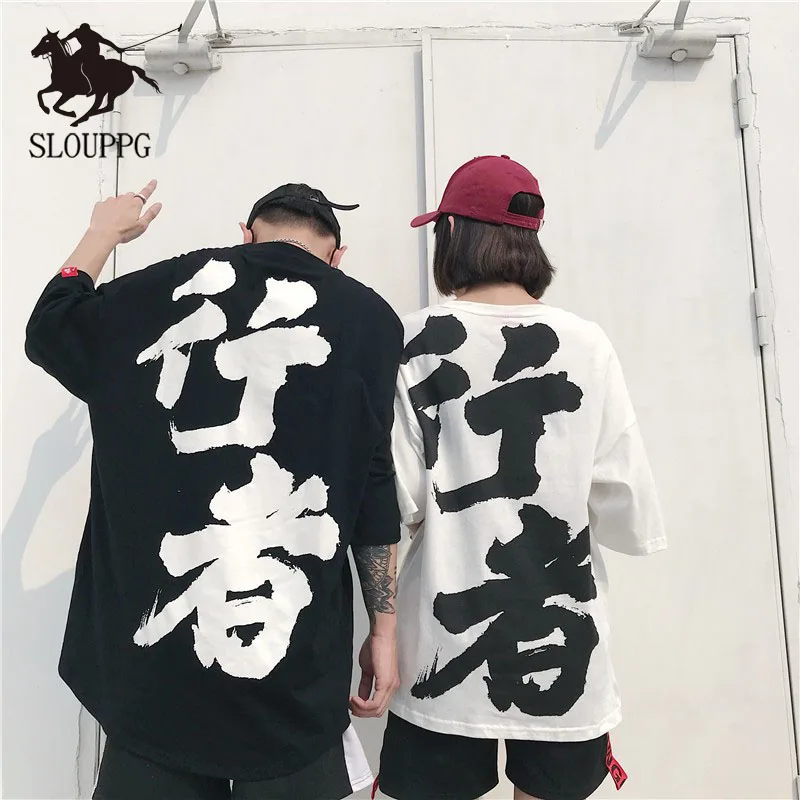 

SLOUPPG couple T-shirt Fashion loose five-point sleeve men BF student print Chinese style short-sleeved tees cool men's wear