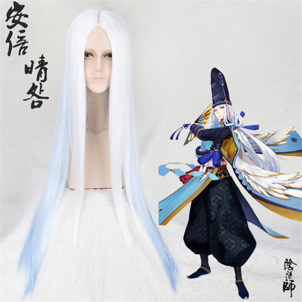 Парик для косплея Onmyoji Abe No Seimei Game 100 см | Тематическая одежда и униформа