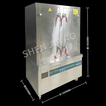 

25KW/35KW double door steamer whole cabinet 24 layers 36 layers electric steamer double door steaming rice cabinet