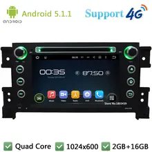 Quad Core 7″ 1024*600 2Din Android 5.1.1 Car DVD Video Player Radio USB FM DAB+ 3G/4G WIFI GPS Map For Suzuki Vitara 2005-2011