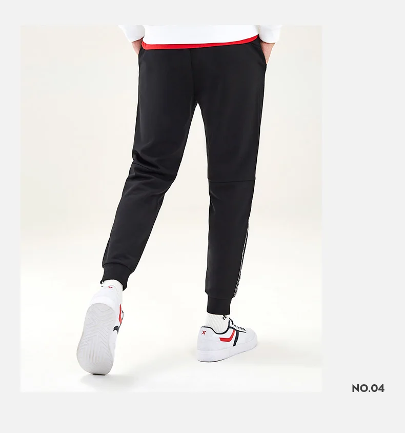 Xtep мужские спортивные брюки для бега осенние тканые дышащие свободные брюки мужские повседневные брюки 881329639246