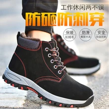 Зимняя Вельветовая хлопковая обувь для мужчин и женщин, со стальным носком, не разбивается, не прокалывается, рабочая страховая обувь, теплая ca