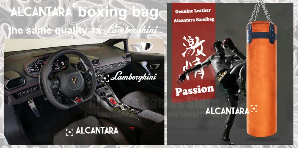 alcantara