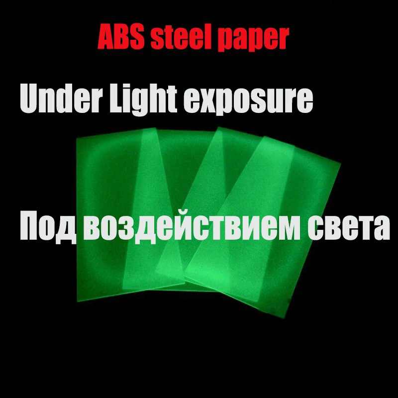 

tools Knife making DIY tool parts Luminous paper for knife G10 handle Material ABS washer (Read the description carefully