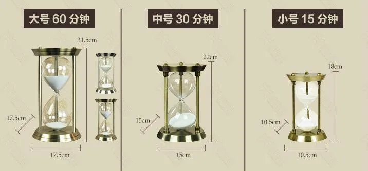 Ретро Роскошные металлическое покрытие час Стекло ampulheta 15/30/60 минут Стекло песочные часы для Кухня, офисные школьные Декор
