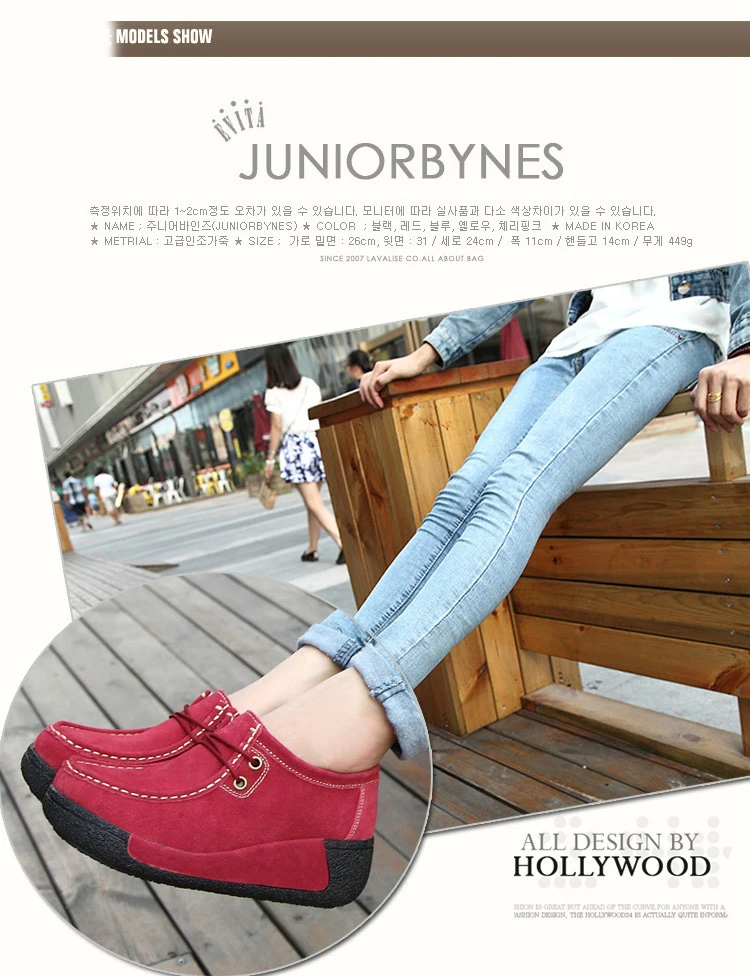 Women Shoes (18)
