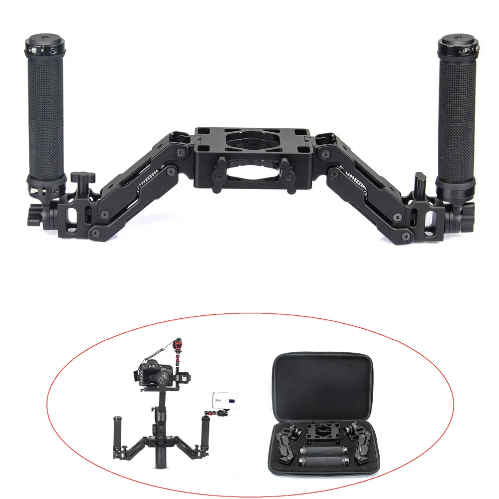 Ручной шарнирный держатель с пружиной и двойной ручкой для Zhiyun Crane 2/Crane M/Crane Plus/Crane