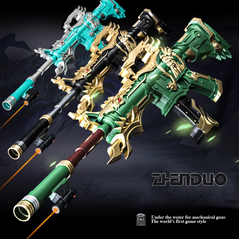 

ZhenDuo Toy 329 Lehui Guangong Supply Water Guns Electric Continuous Fire Toy Gun Reality CS Battleship Submachine Gun