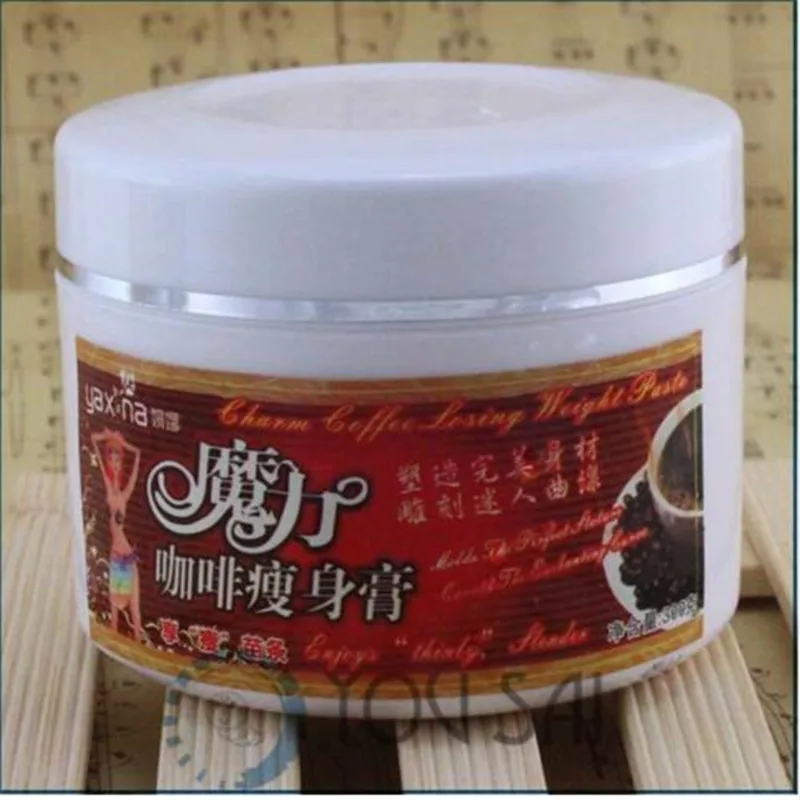 Coffee Weight Loss Creams Burn Body Fat Thin Abdominal Thin Waist